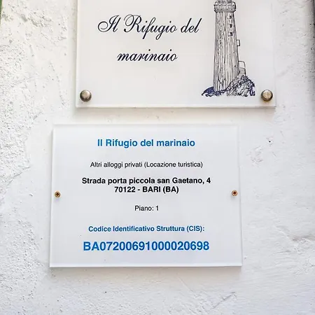 Il Rifugio Del Marinaio Bari